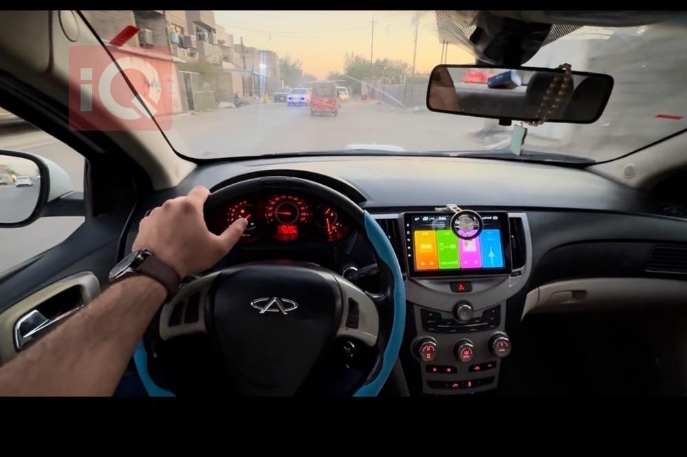 شيري A3